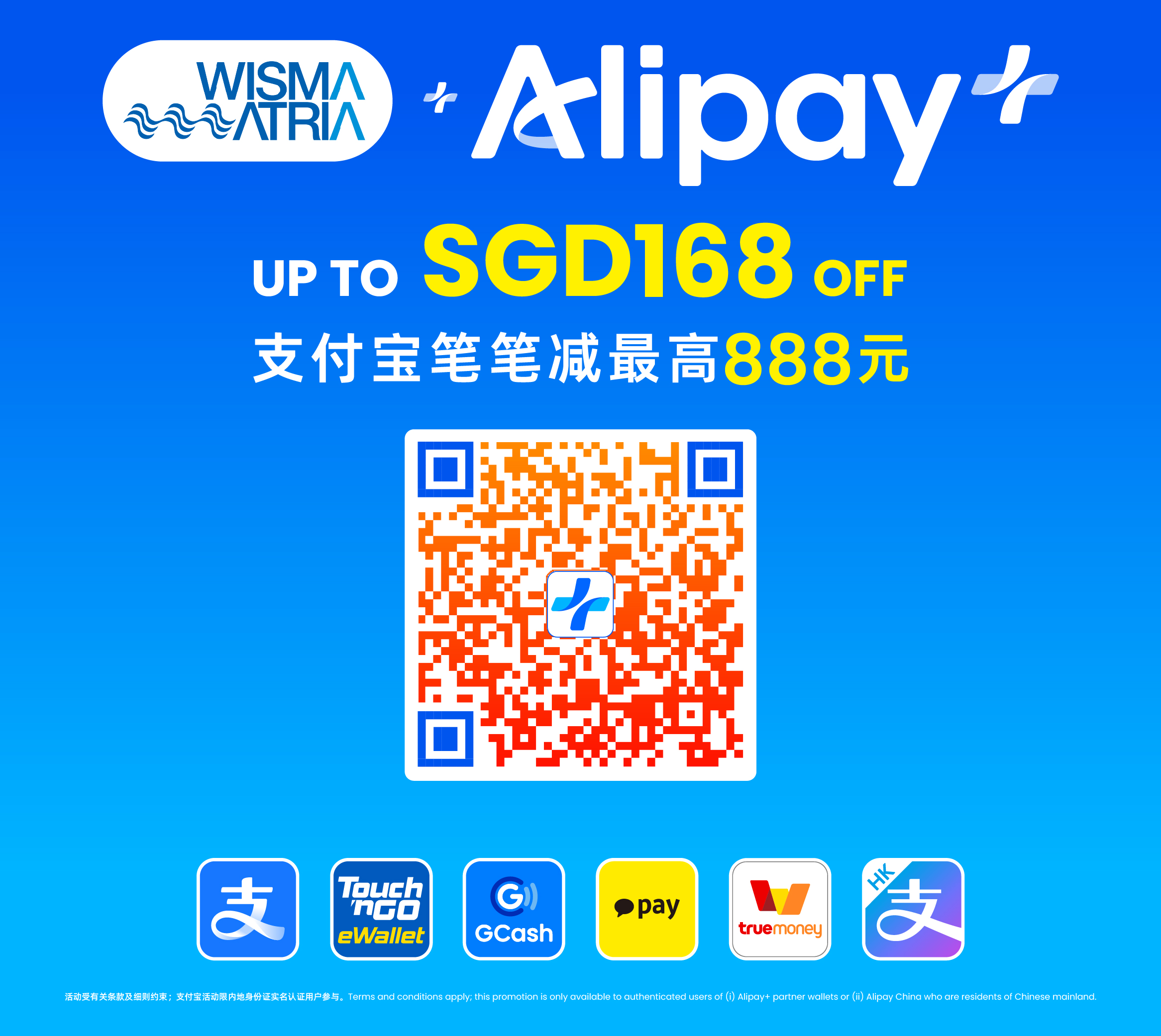 560px (W) x 500px (H)