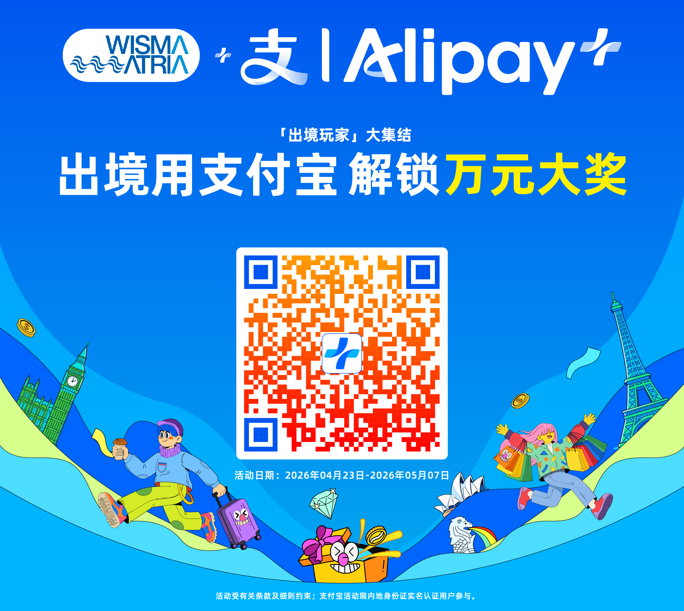 560px (W) x 500px (H)σ¿üσú½τÄ¢